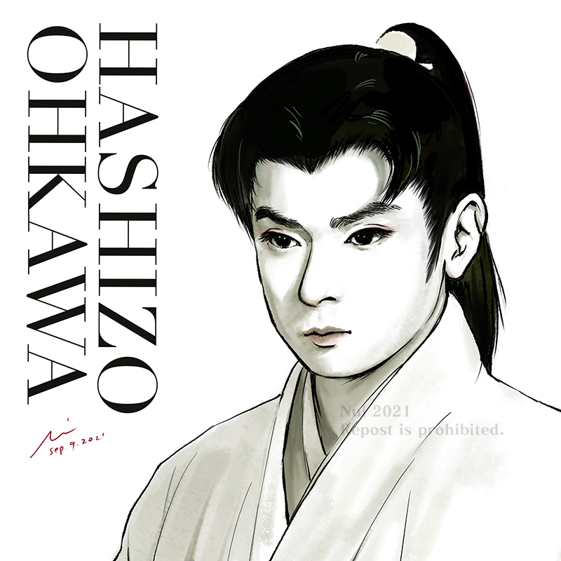 Hashizo Ohkawa - 大川橋蔵